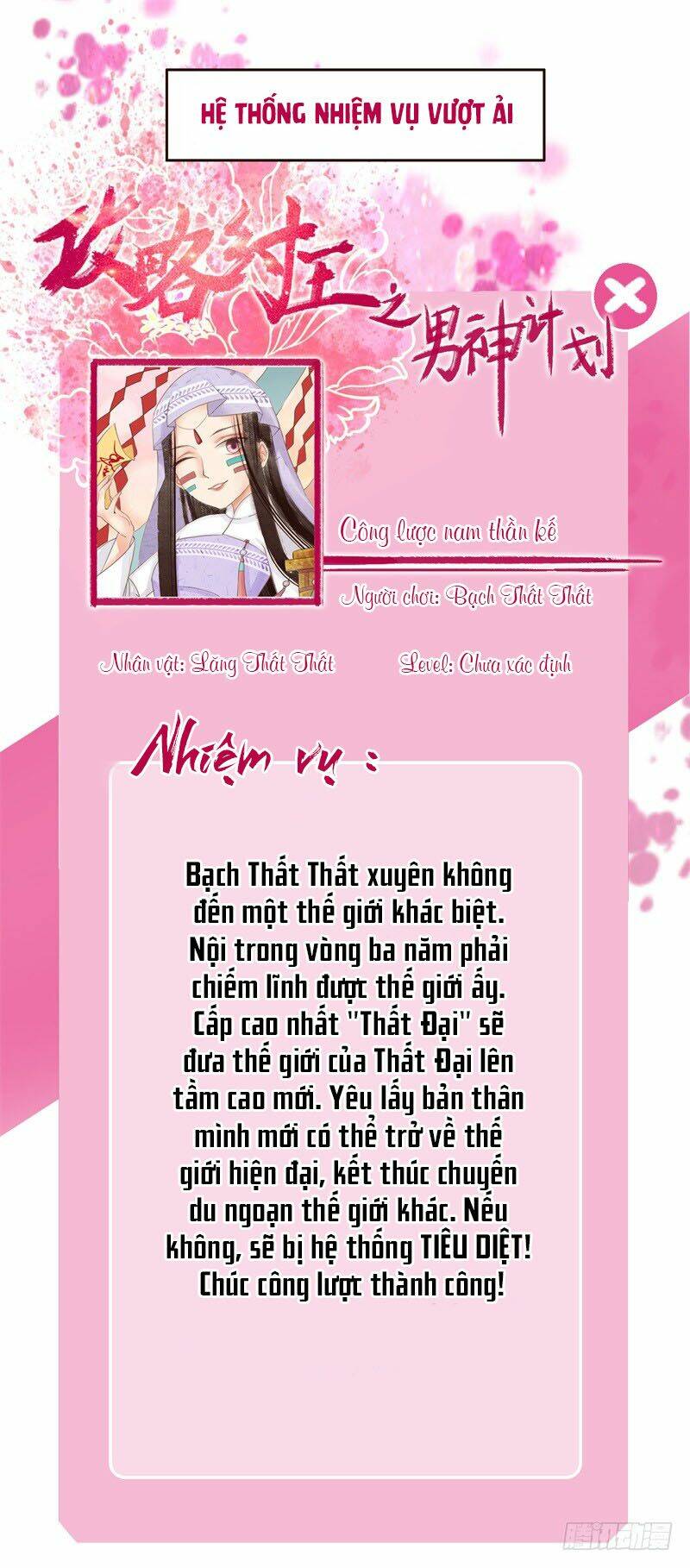 Chương 5 - Trang 4