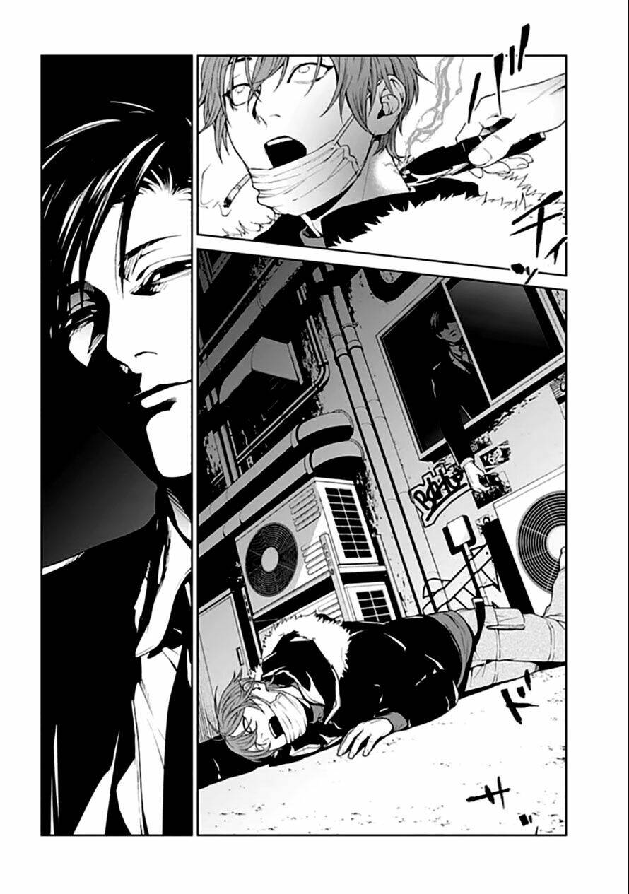 Chương 1.2 - Trang 3