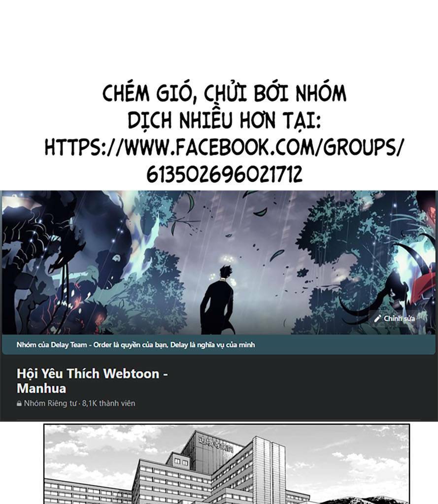 Chương 25 - Trang 1