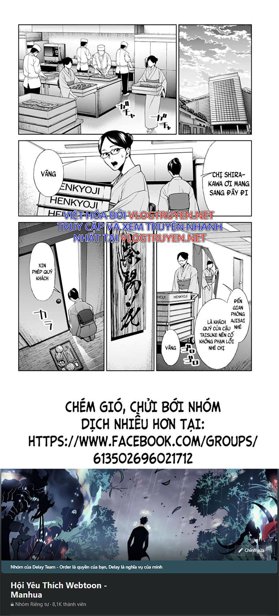 Chương 25 - Trang 15