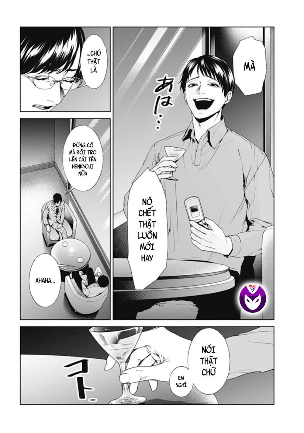Chương 26 - Trang 12