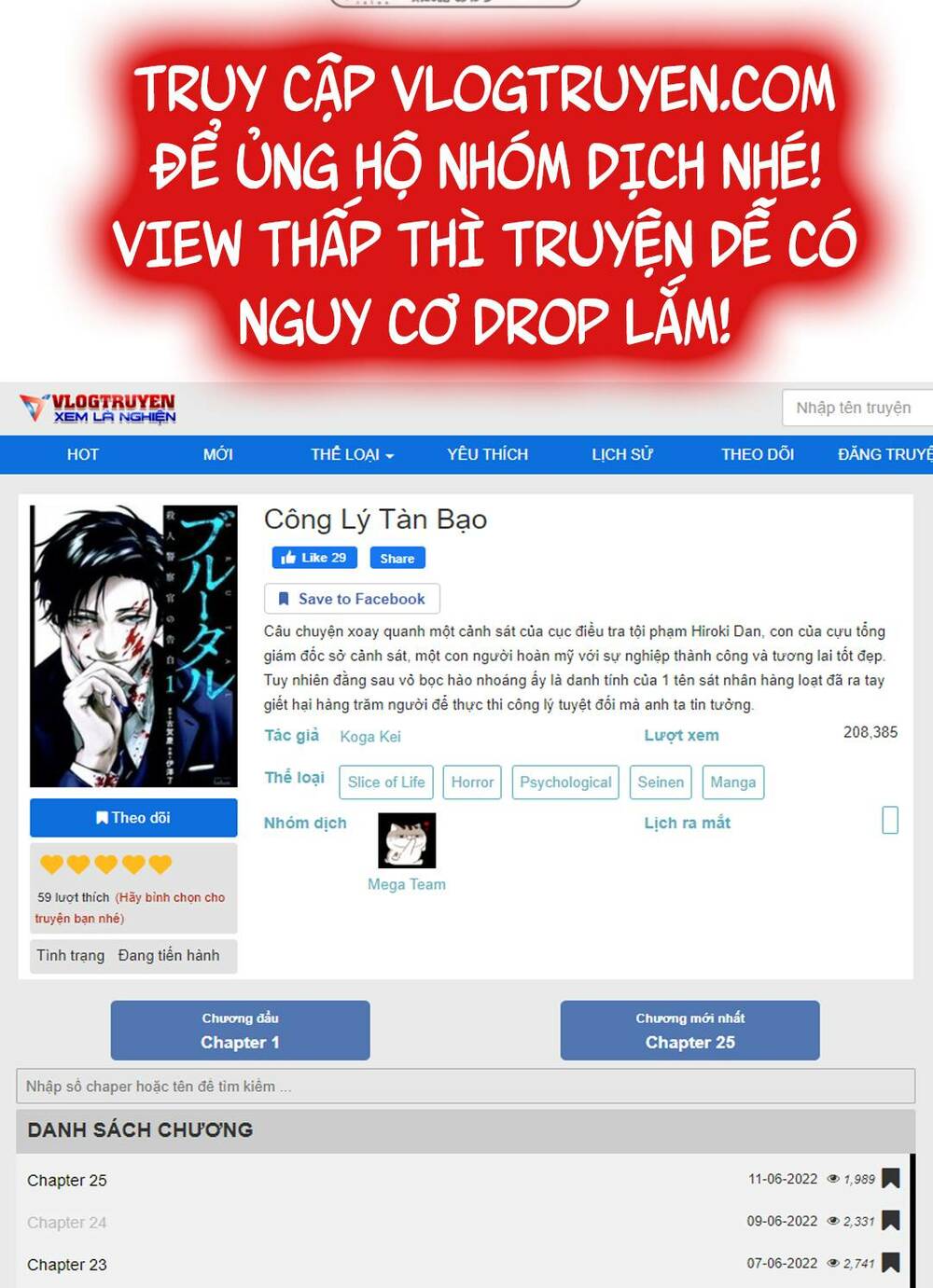 Chương 26 - Trang 23