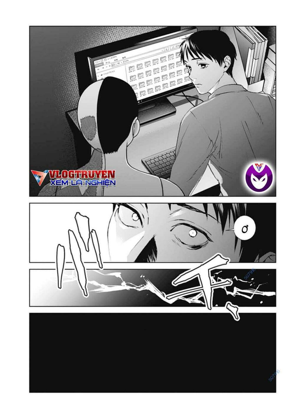 Chương 27 - Trang 7