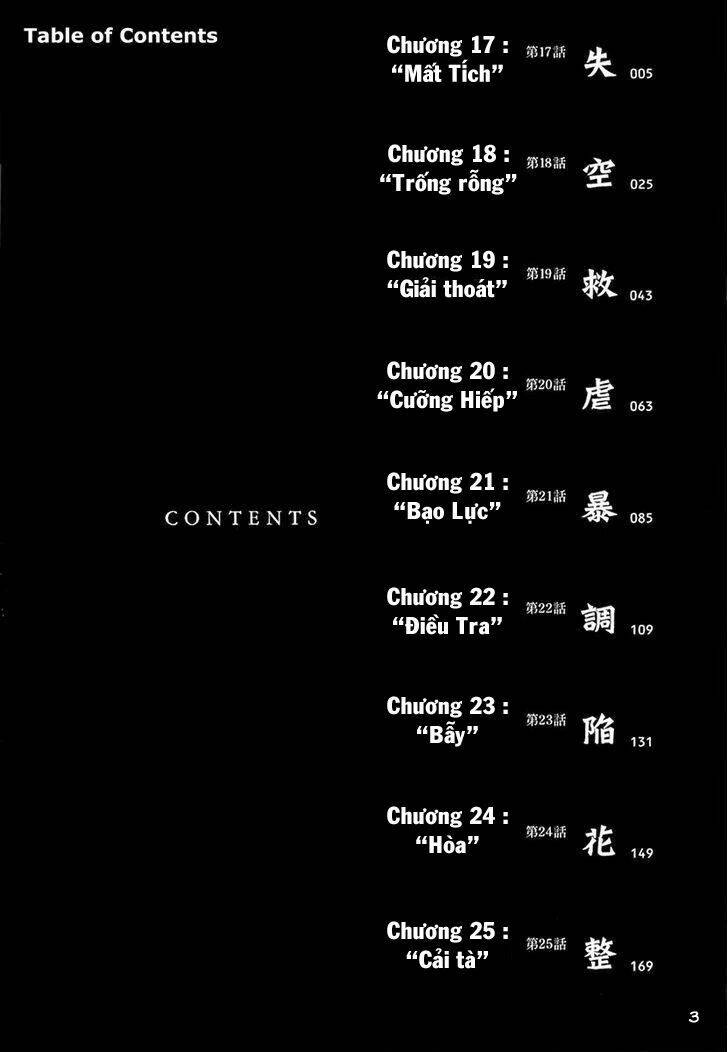 Chương 17 - Trang 3