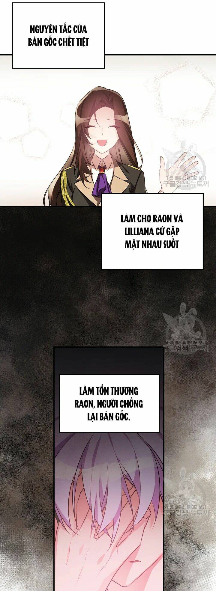 Chương 49.1 - Trang 14