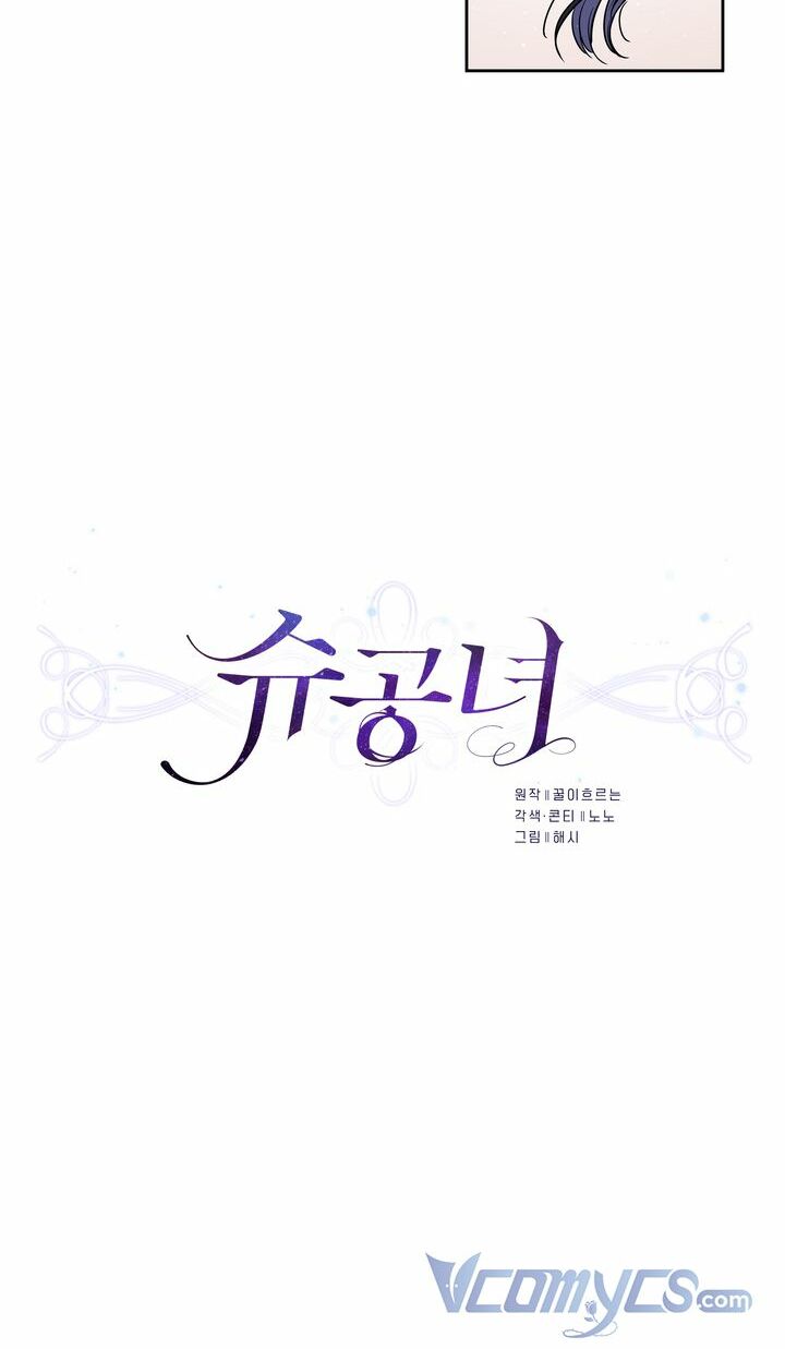 Chương 27 - Trang 15