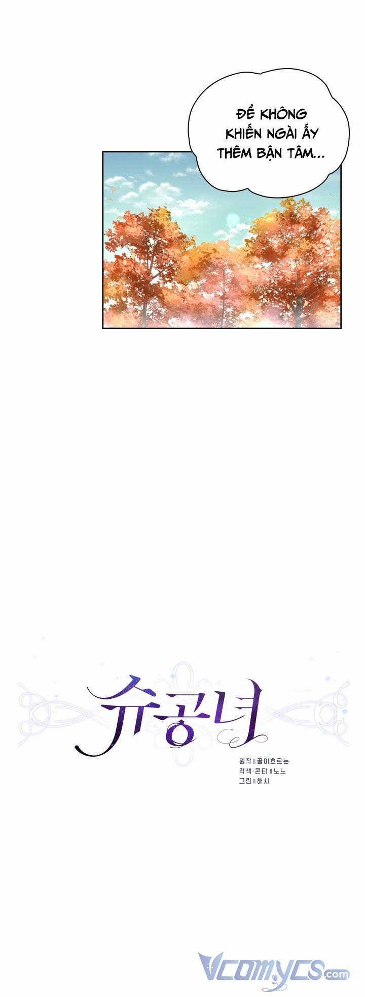 Chương 37 - Trang 13
