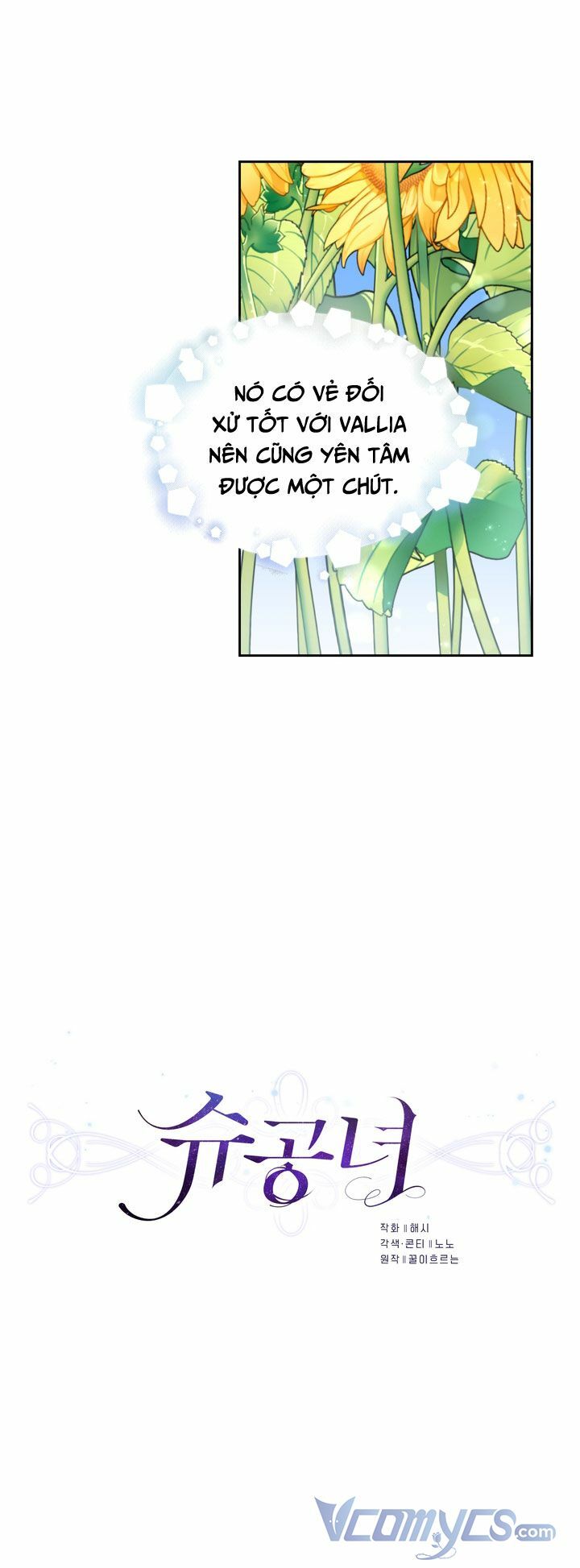 Chương 43 - Trang 15
