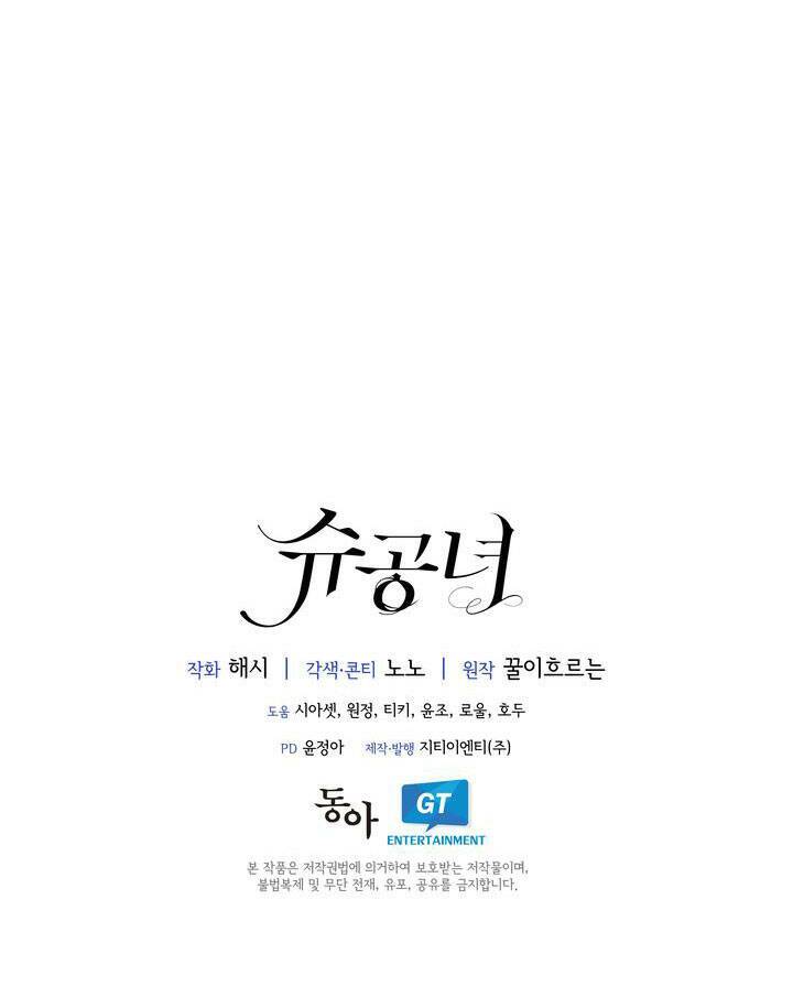 Chương 57.2 - Trang 36