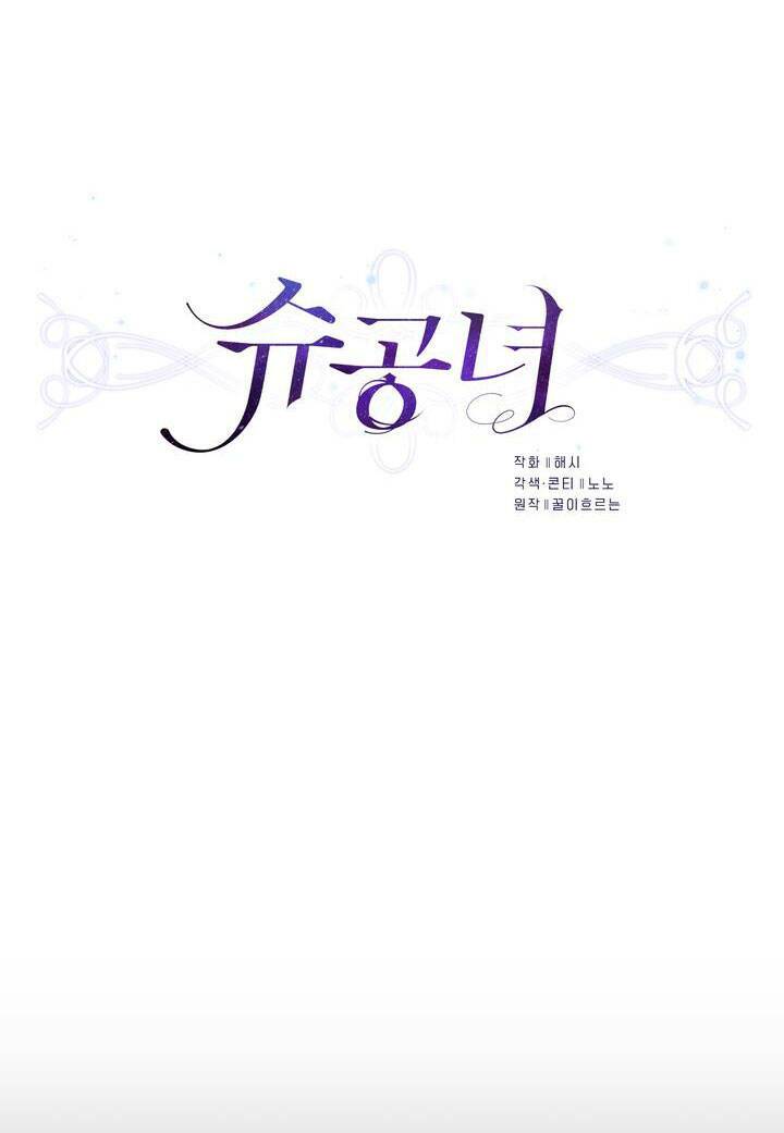 Chương 60.1 - Trang 9