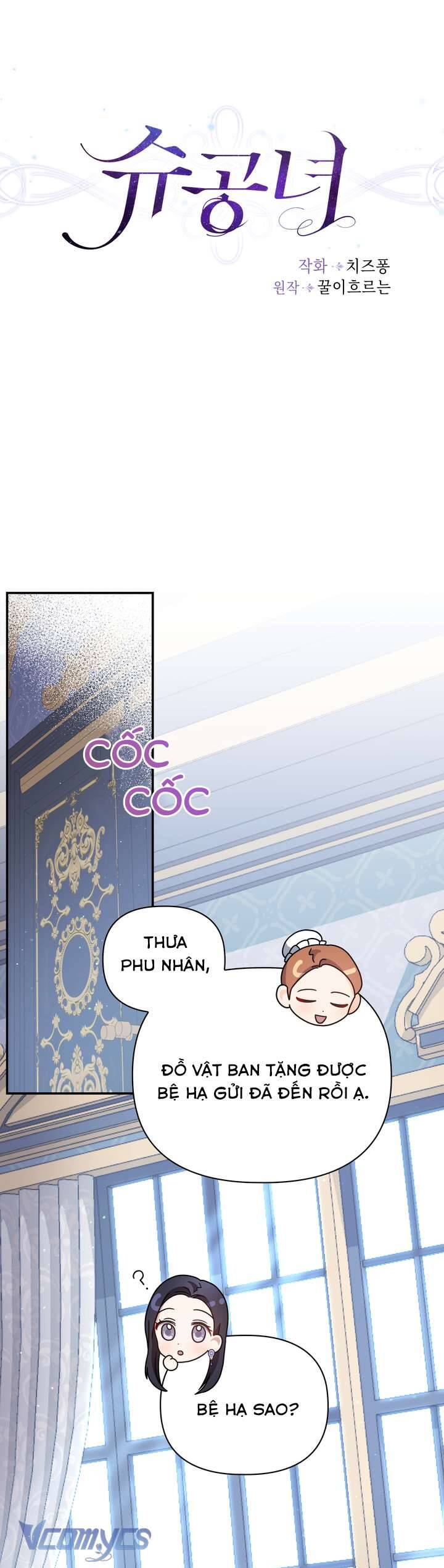 Chương 74 - Trang 14
