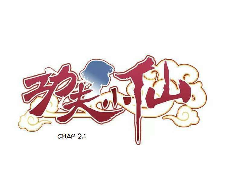 Chương 2.1 - Trang 1