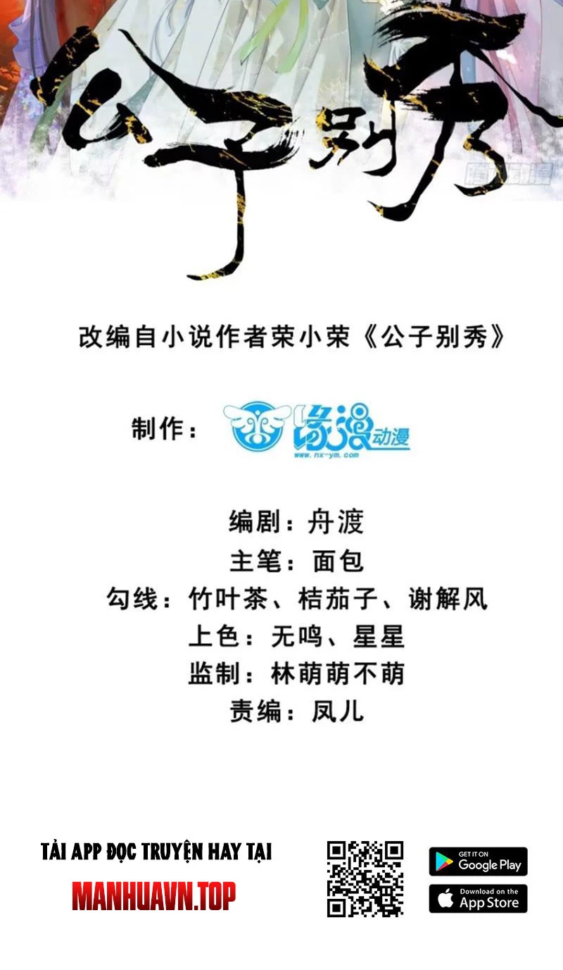 Chương 102 - Trang 4