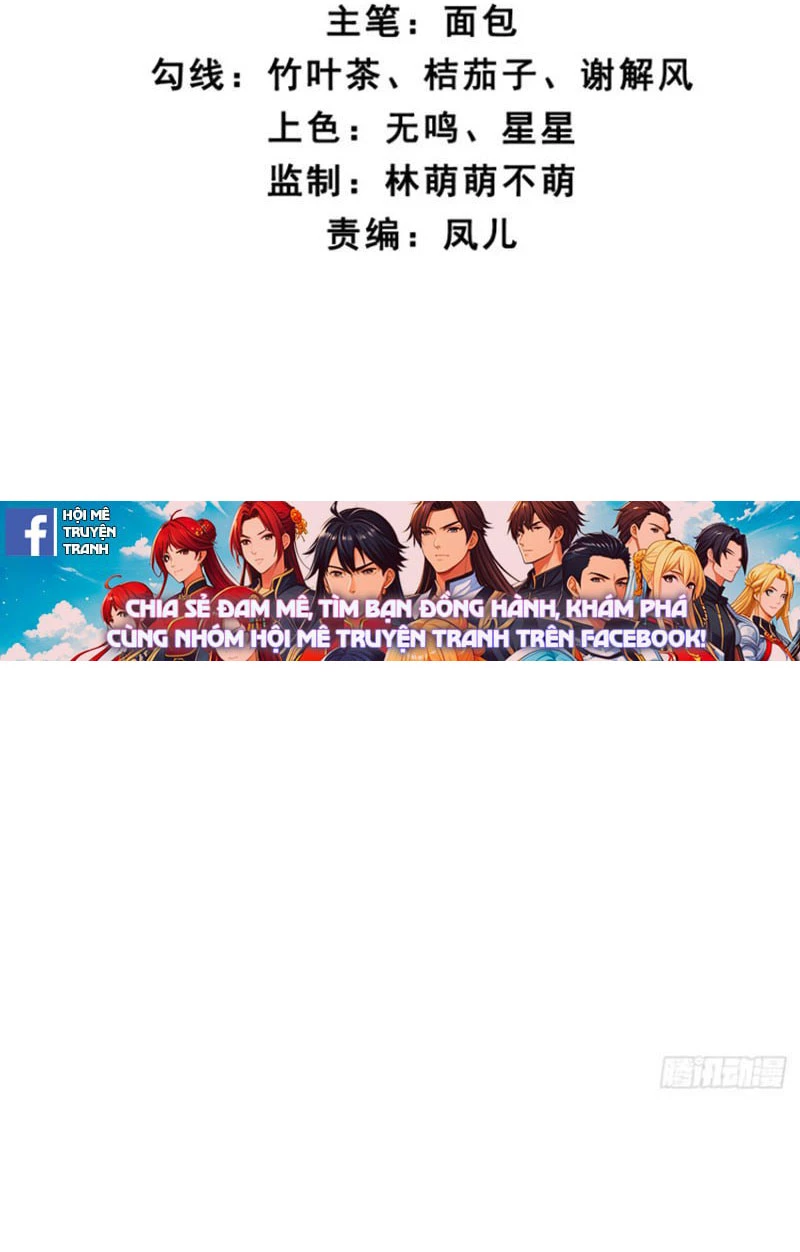 Chương 103 - Trang 4