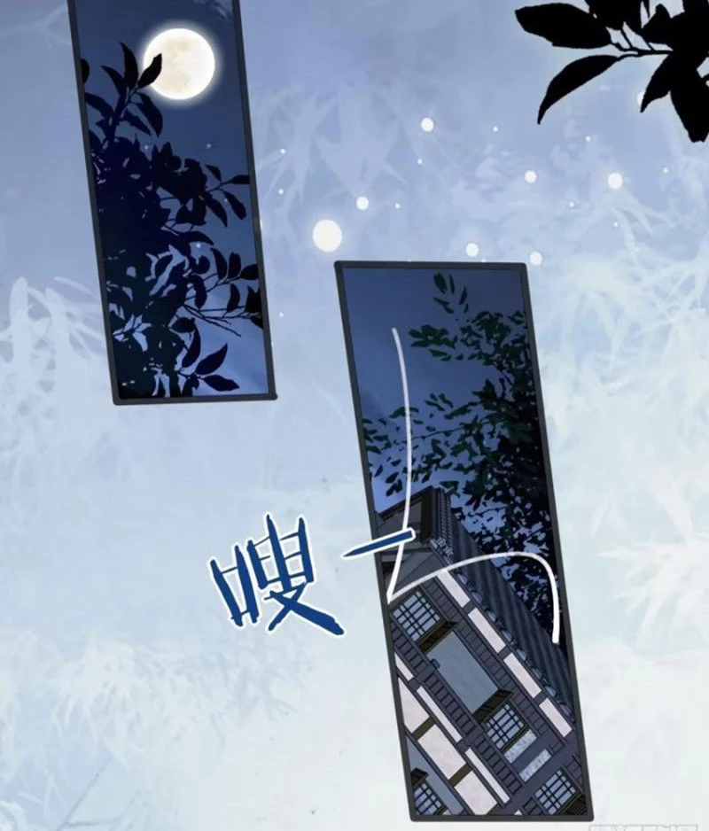 Chương 105 - Trang 51
