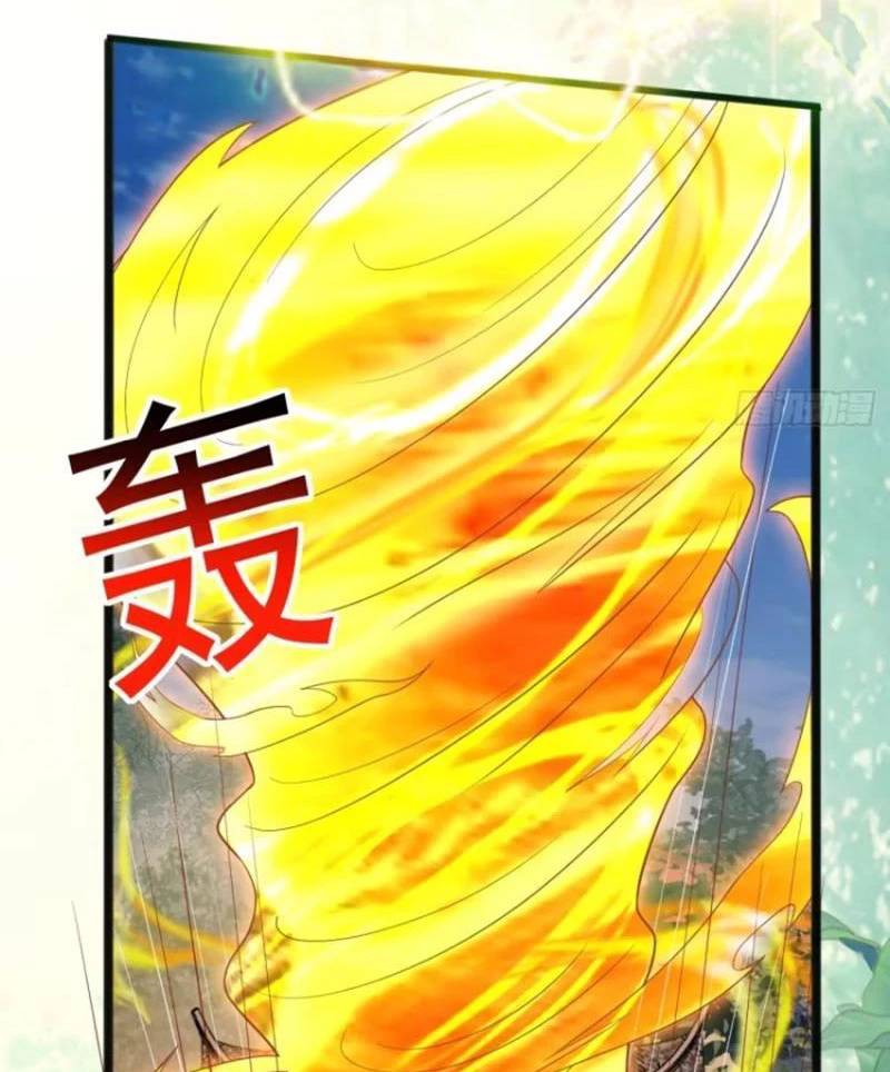 Chương 110 - Trang 14