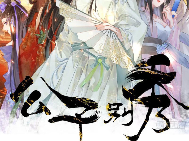 Chương 118 - Trang 7