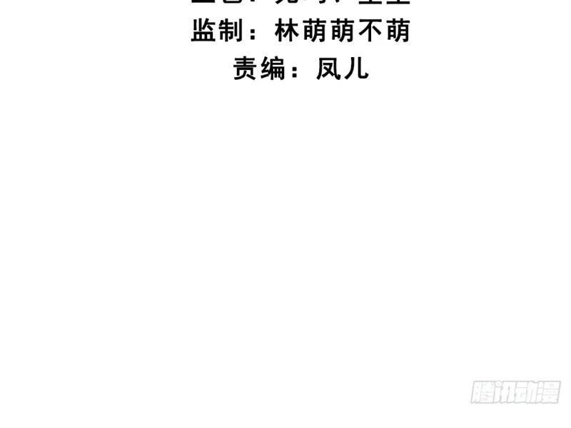 Chương 118 - Trang 9