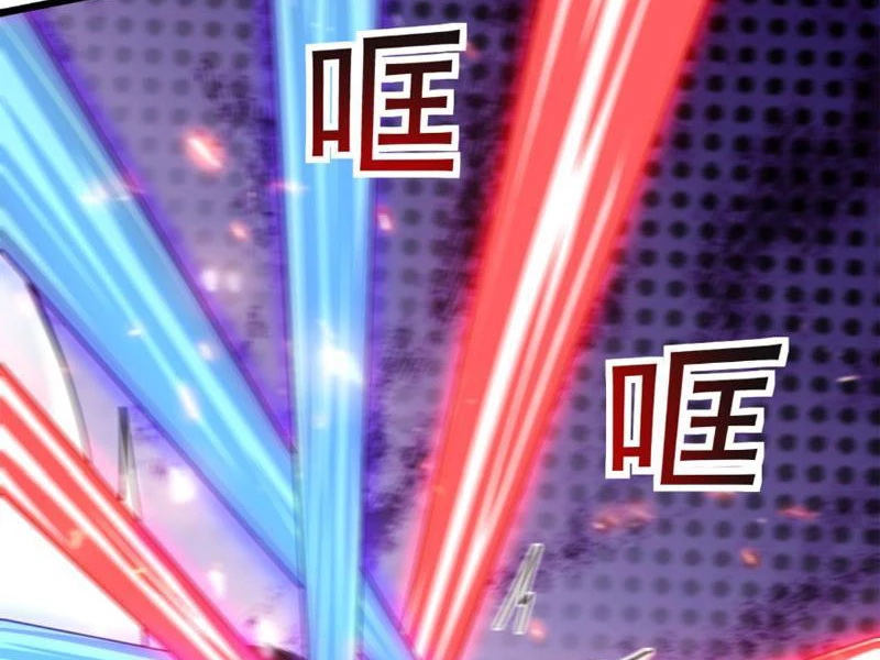 Chương 119 - Trang 17