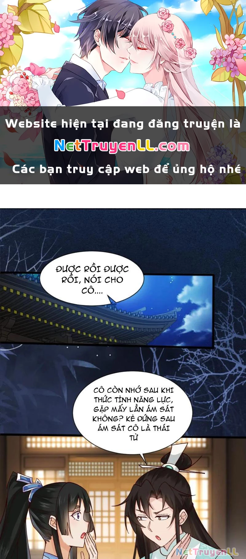 Chương 124 - Trang 2
