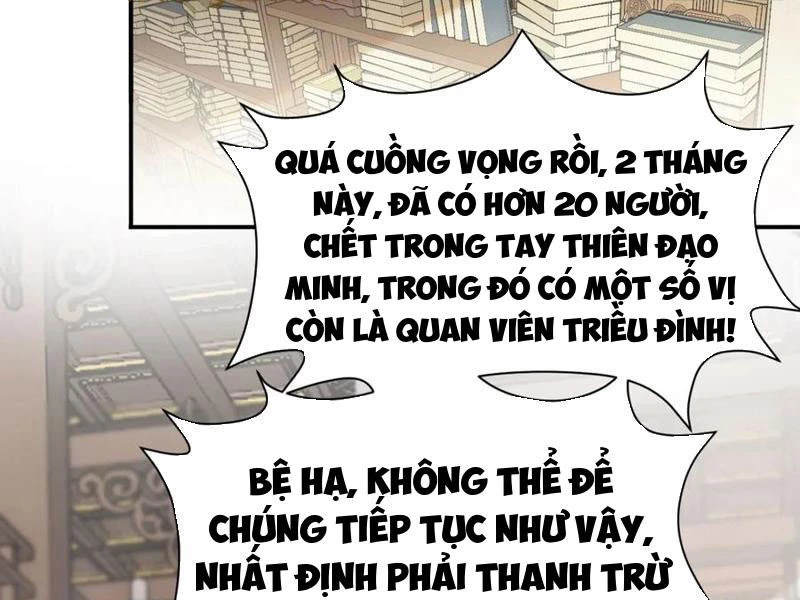 Chương 143 - Trang 31