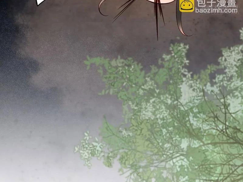 Chương 150 - Trang 36