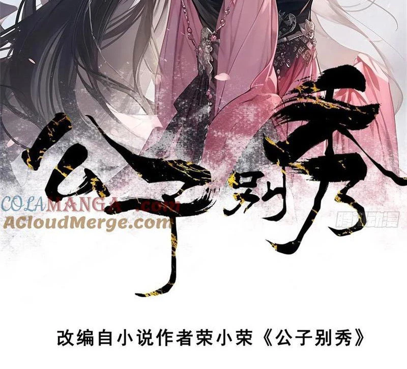 Chương 160 - Trang 7