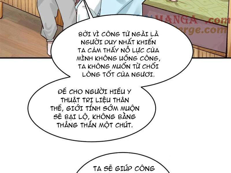 Chương 178 - Trang 17