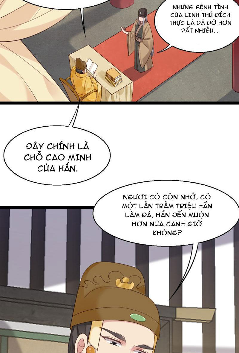 Chương 33 - Trang 25