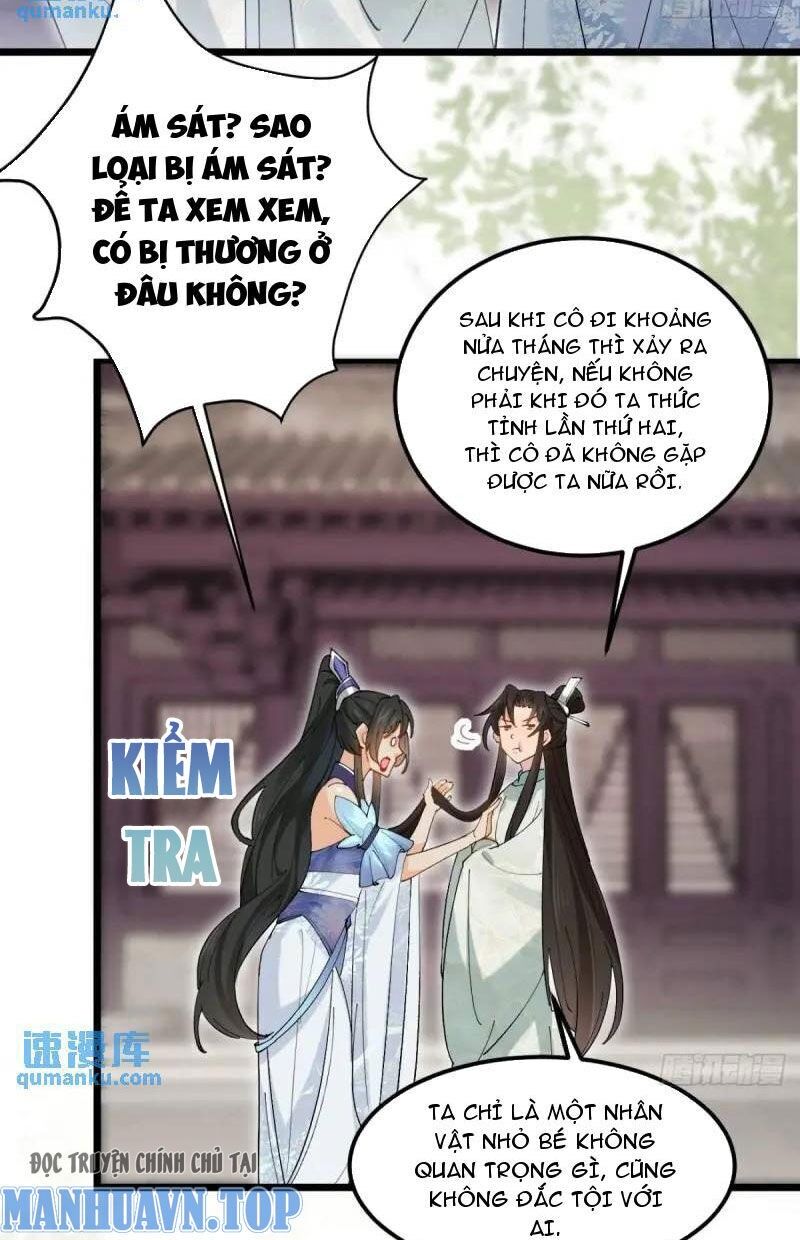 Chương 48 - Trang 17