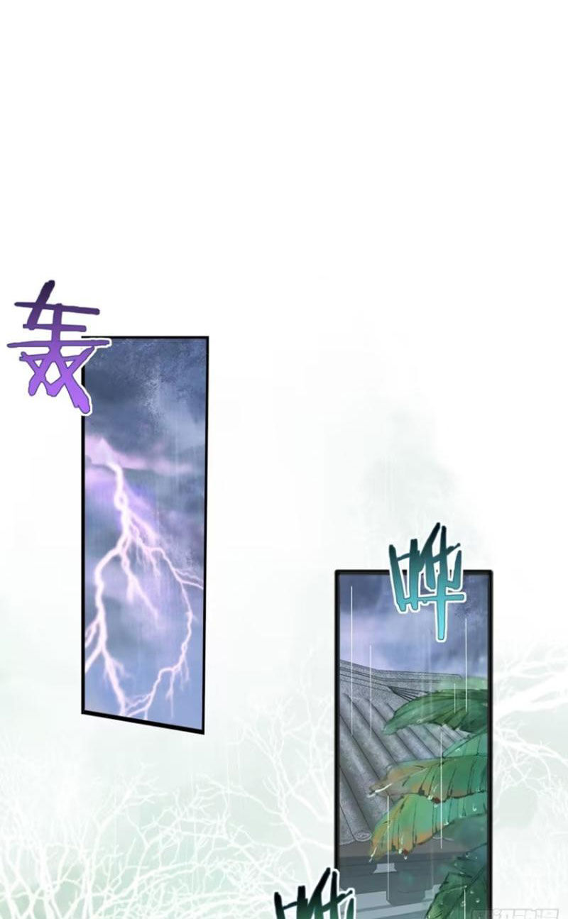 Chương 50 - Trang 6