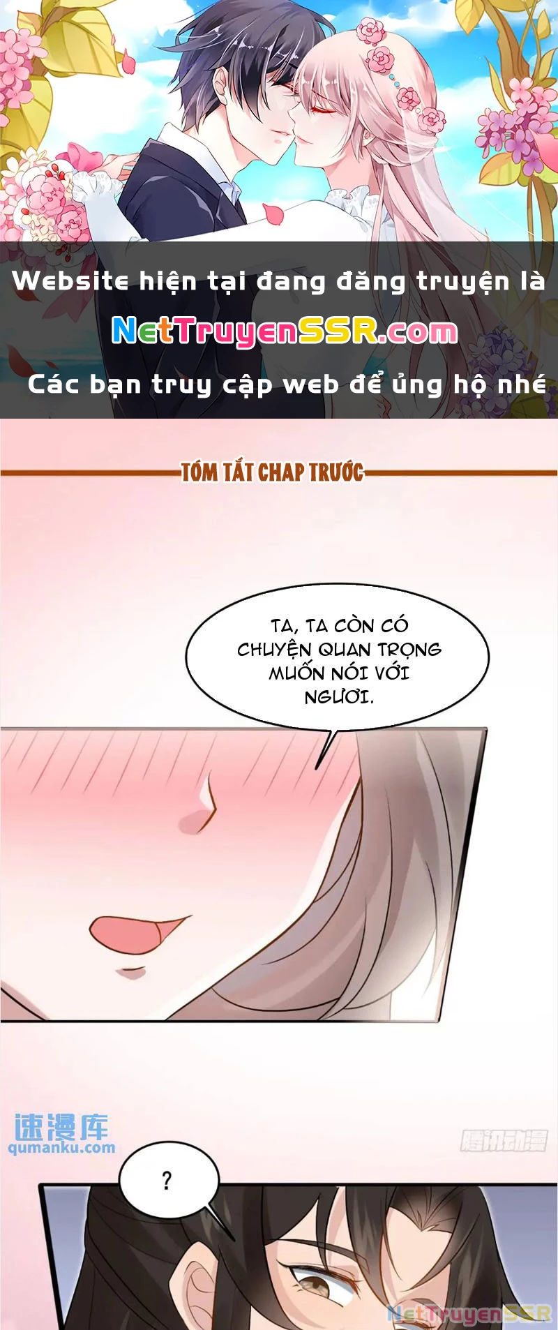 Chương 53 - Trang 1