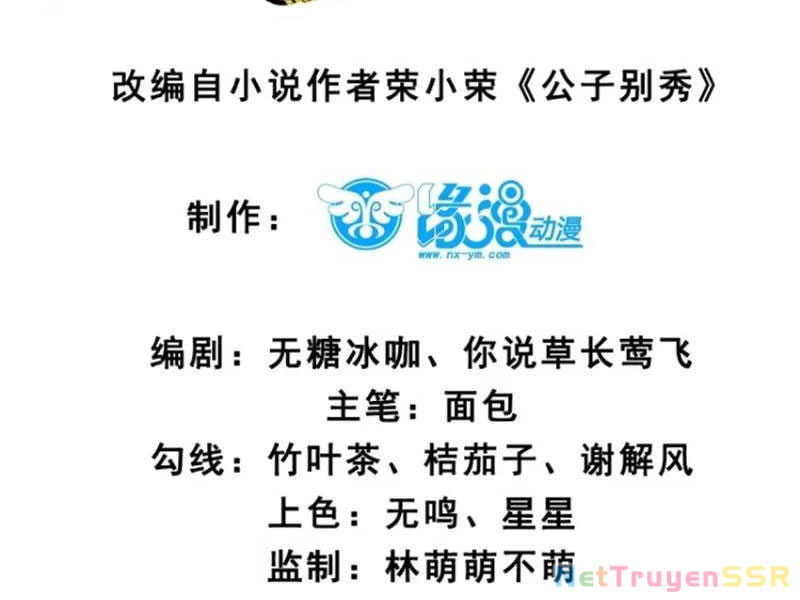 Chương 56 - Trang 8