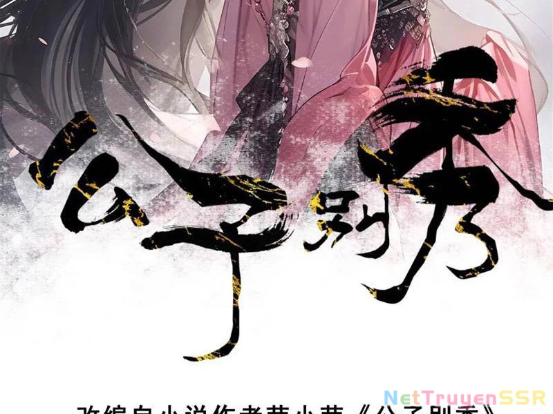Chương 57 - Trang 6