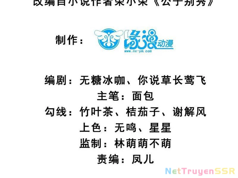 Chương 57 - Trang 7