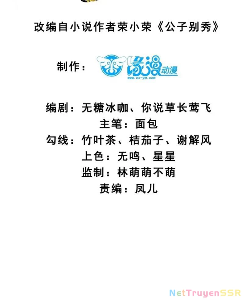 Chương 64 - Trang 5