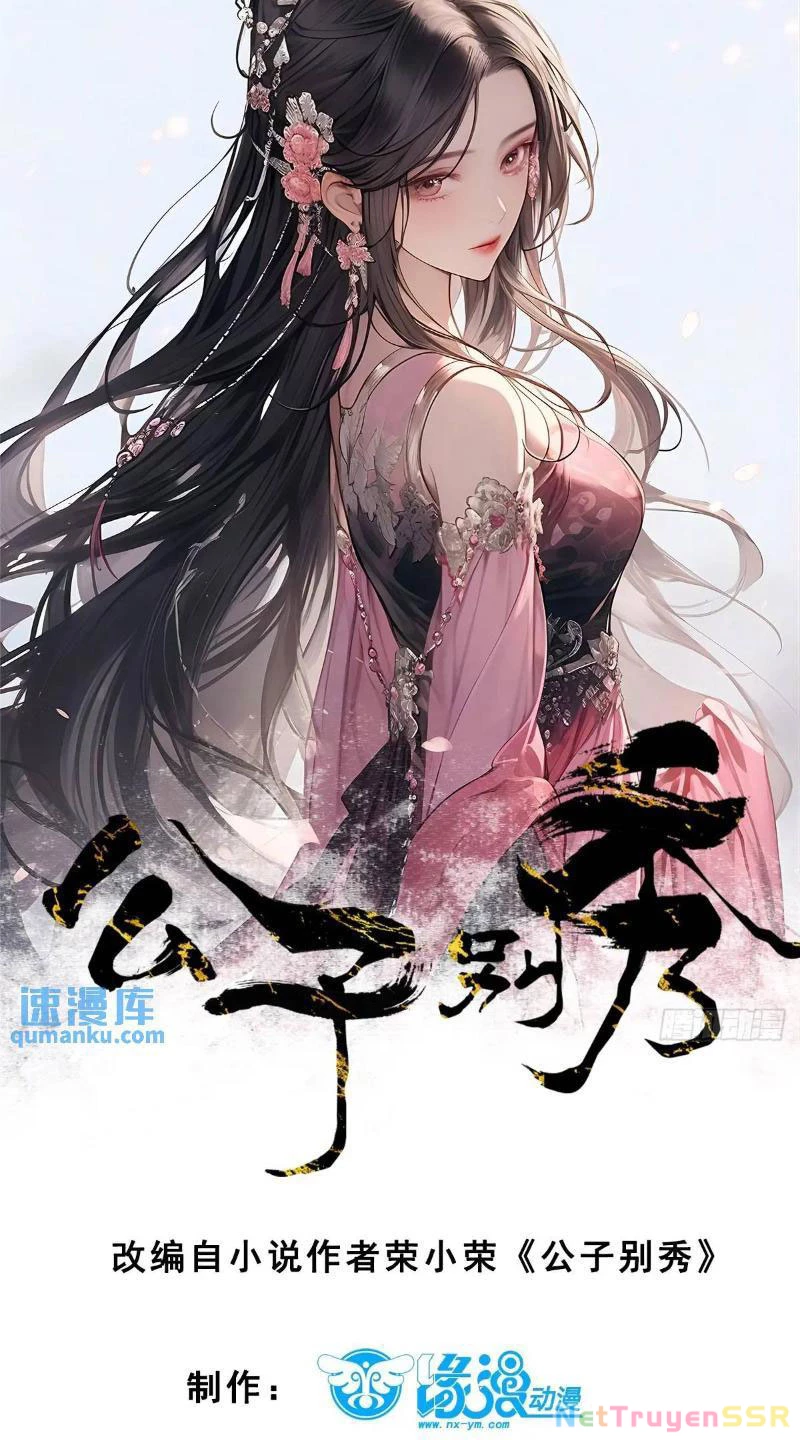 Chương 65 - Trang 3