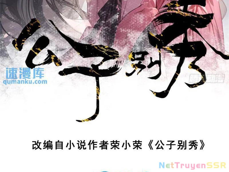 Chương 69 - Trang 6