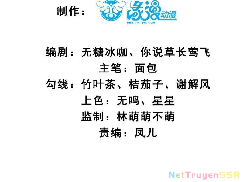 Chương 69 - Trang 7
