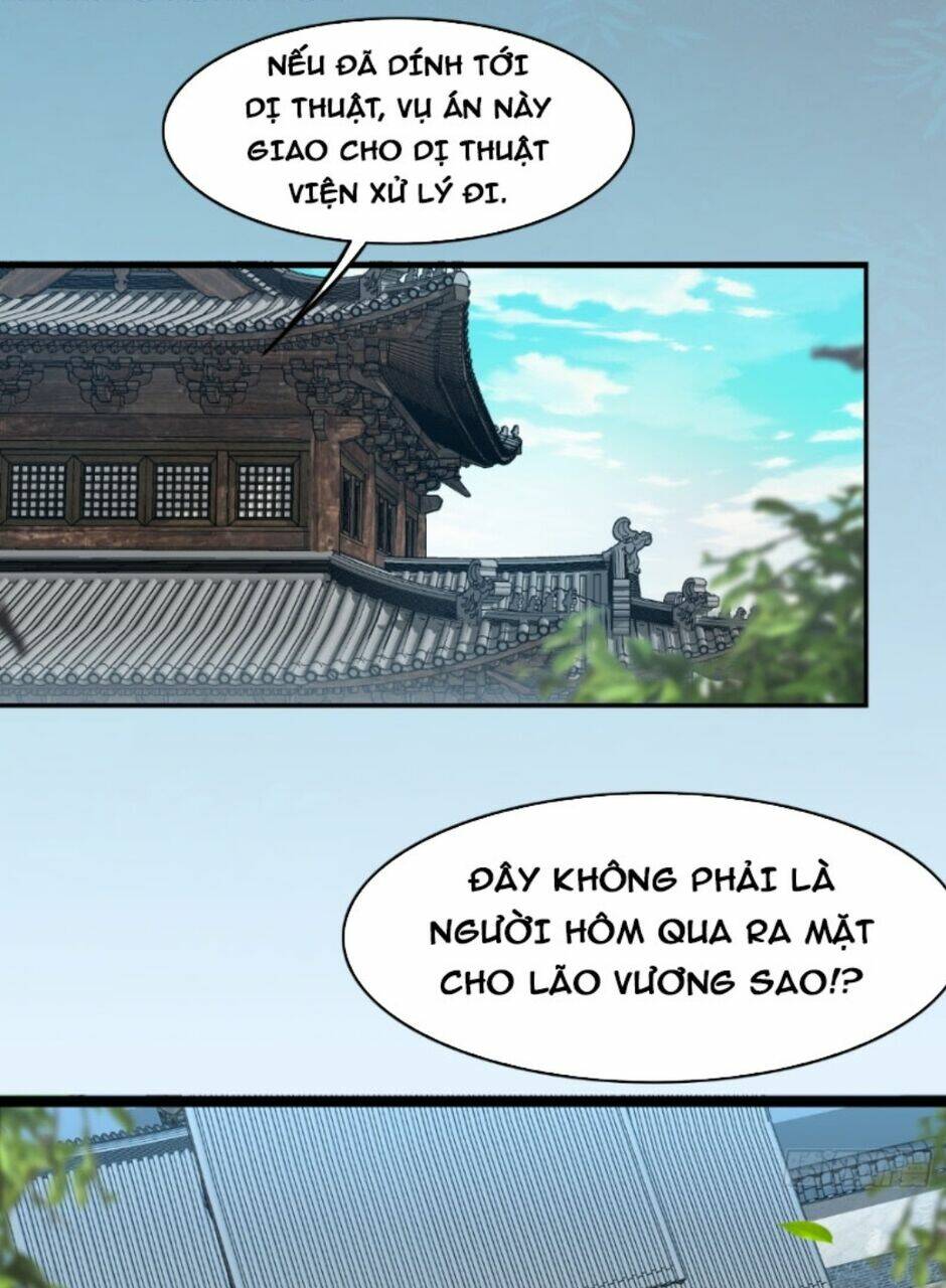 Chương 7 - Trang 12