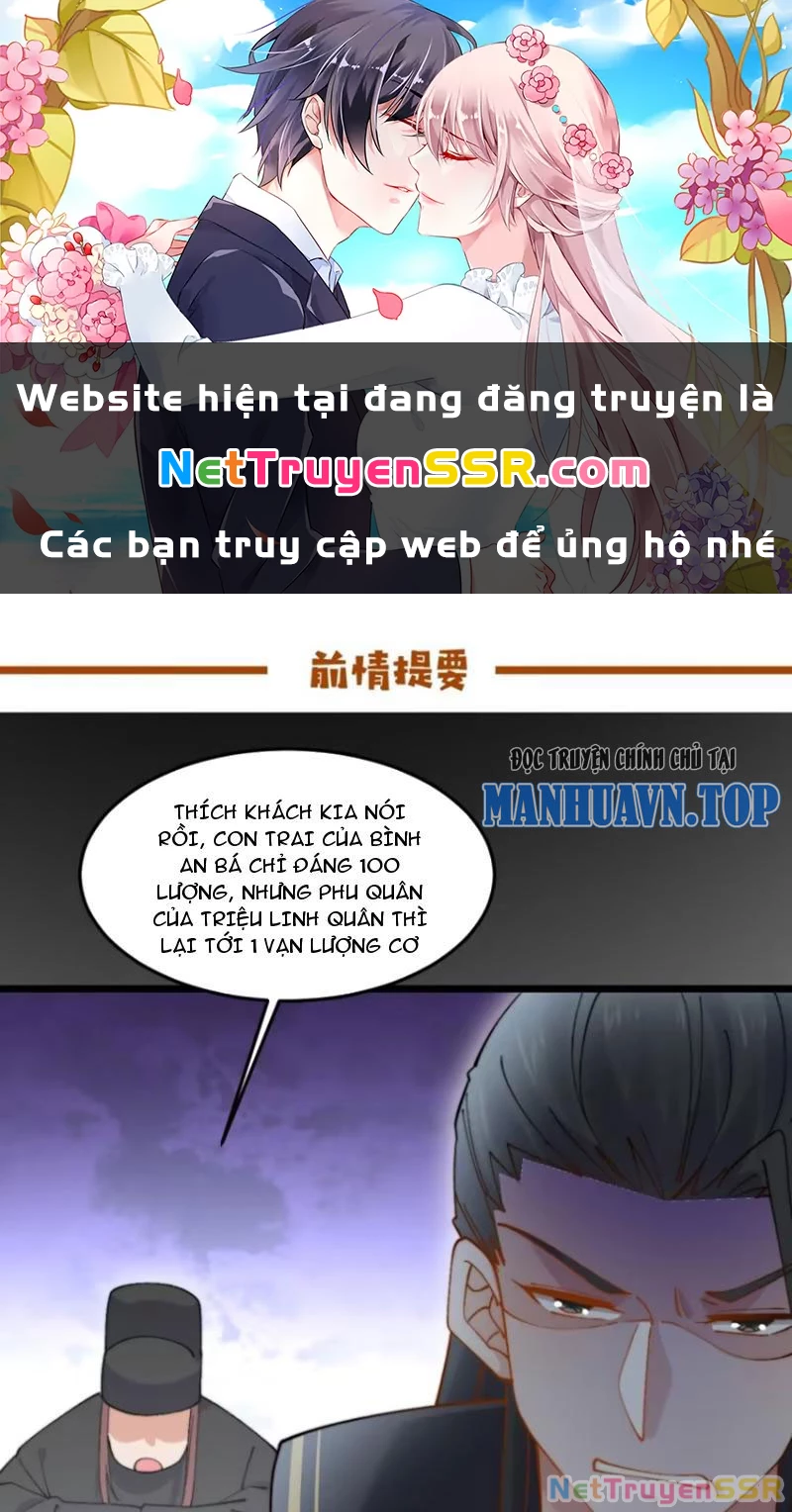 Chương 74 - Trang 1