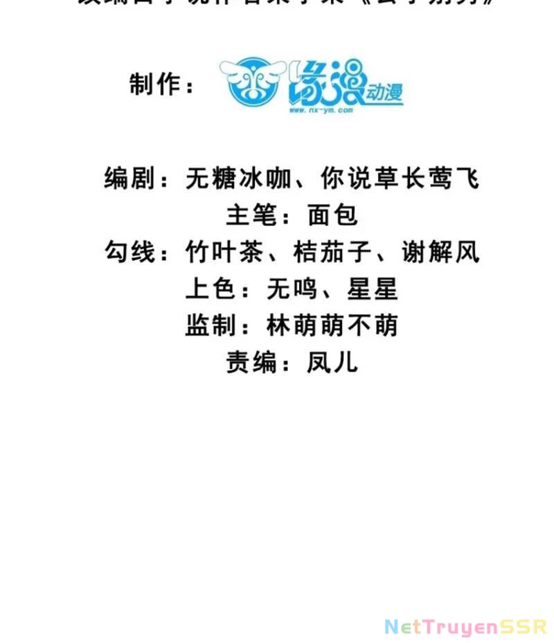 Chương 74 - Trang 5