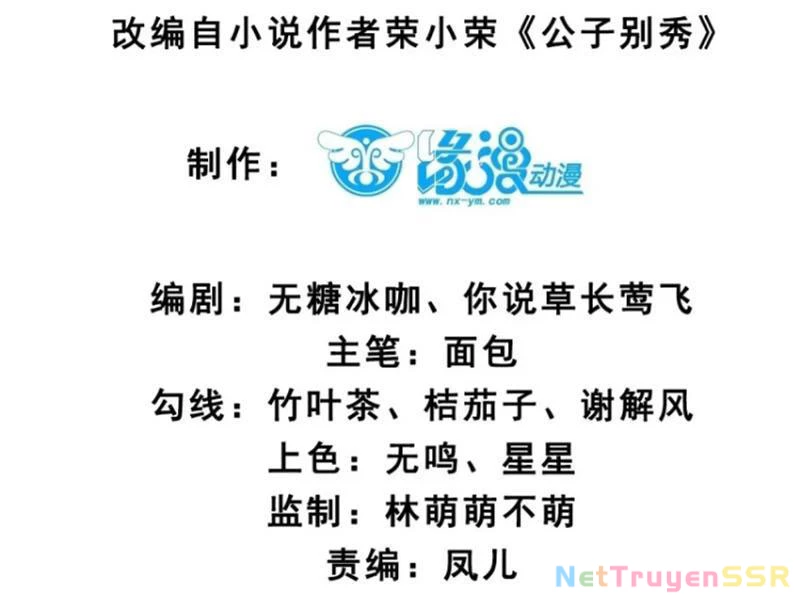 Chương 75 - Trang 10