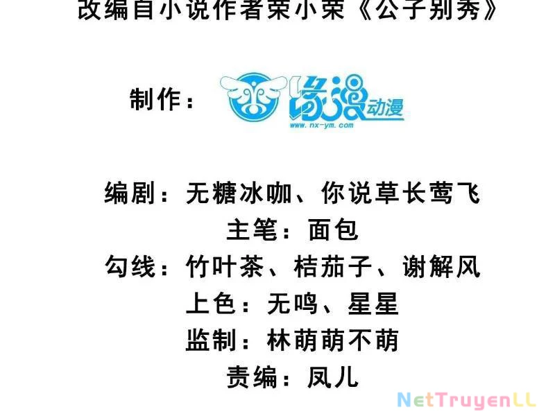 Chương 77 - Trang 8