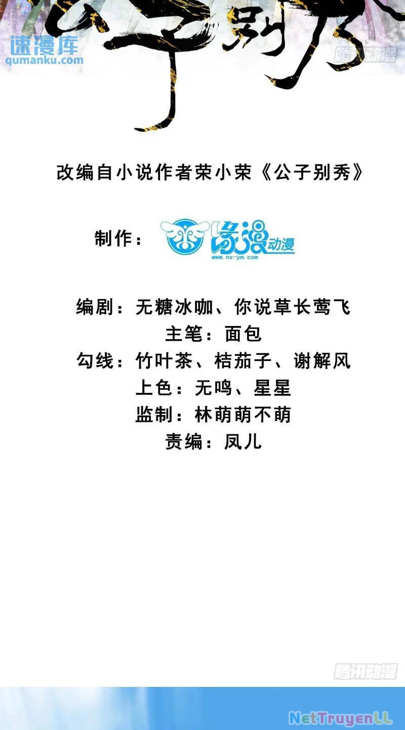 Chương 79 - Trang 5
