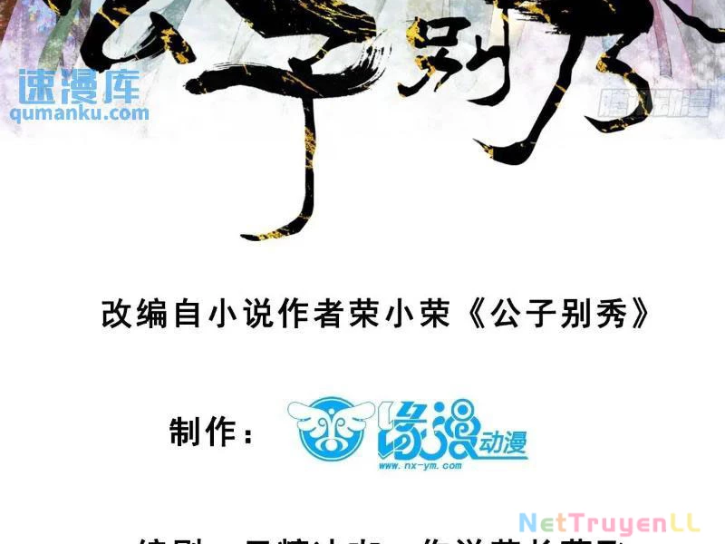 Chương 80 - Trang 9
