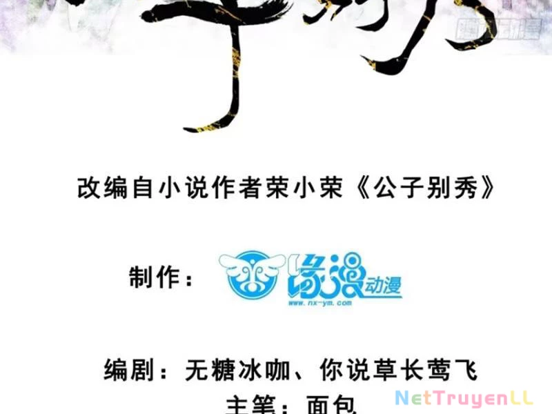 Chương 83 - Trang 8