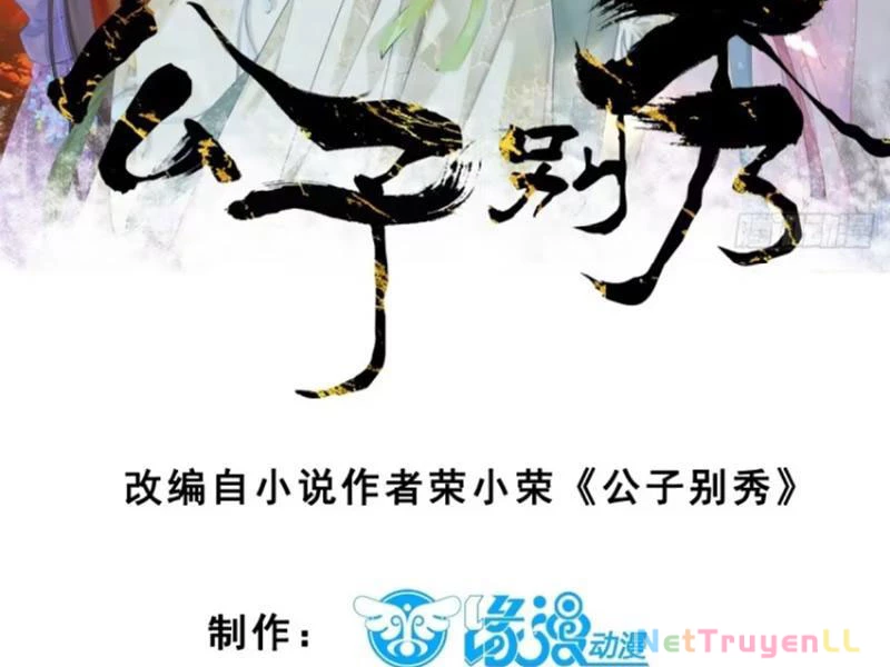 Chương 95 - Trang 6
