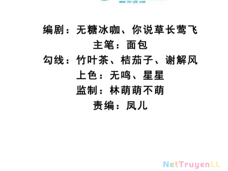 Chương 95 - Trang 7
