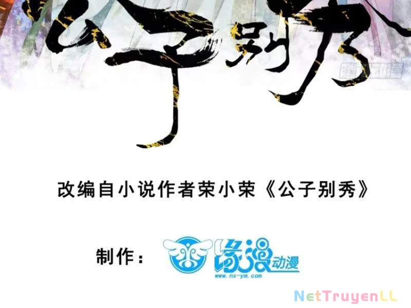 Chương 96 - Trang 7